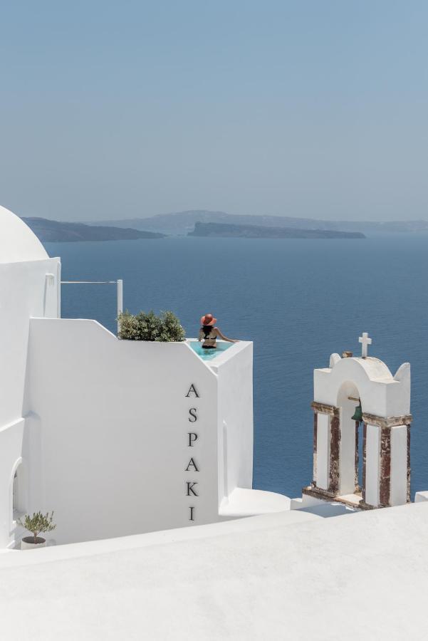 Ξενοδοχείο σπίτια τέχνης ασπάκι Οία